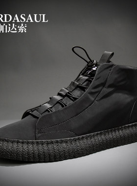 帕达索男鞋冬季加绒羽绒布棉鞋时尚潮流高邦板鞋休闲高帮鞋GA0027