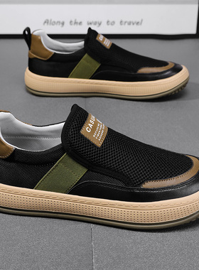 帕达索 夏季透气薄款网面一脚蹬男鞋运动休闲老北京布鞋男220510