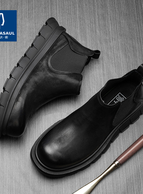 帕达索短靴2024新款厚底男鞋英伦风切尔西靴男士真皮马丁靴231125