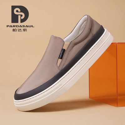 帕达索男鞋透气套脚布鞋新款男士休闲鞋一脚蹬懒人潮鞋小丑鞋2051
