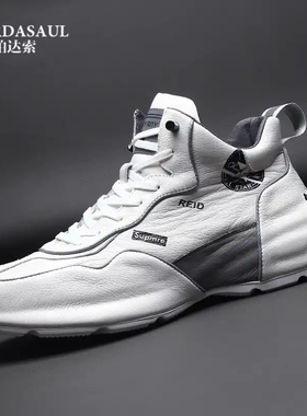 帕达索秋冬新款百搭潮流男鞋韩版英伦高帮休闲鞋百搭运动鞋91113