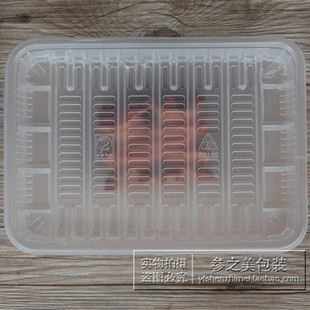 即食海参袋配套托盘一斤即食海参塑料托盘 生鲜冷冻2518托盘批发