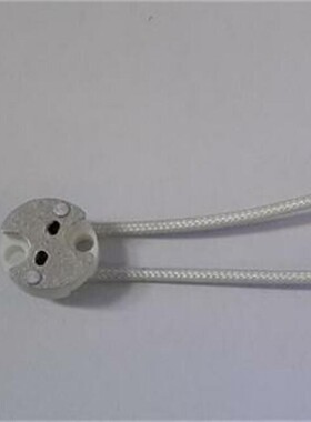 G5.3灯头MR16灯座射灯杯座0.75平方灯杯接头电源线DIY插线配件