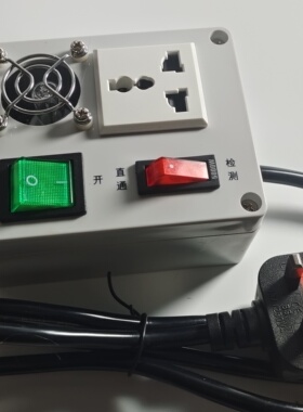 英制插头插座内置卤素灯泡电磁炉维修开关电源检测插座小巧方便