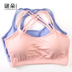 防走光简约女式抹胸带胸垫裹胸打底内衣后背性感交叉百搭莫代尔夏