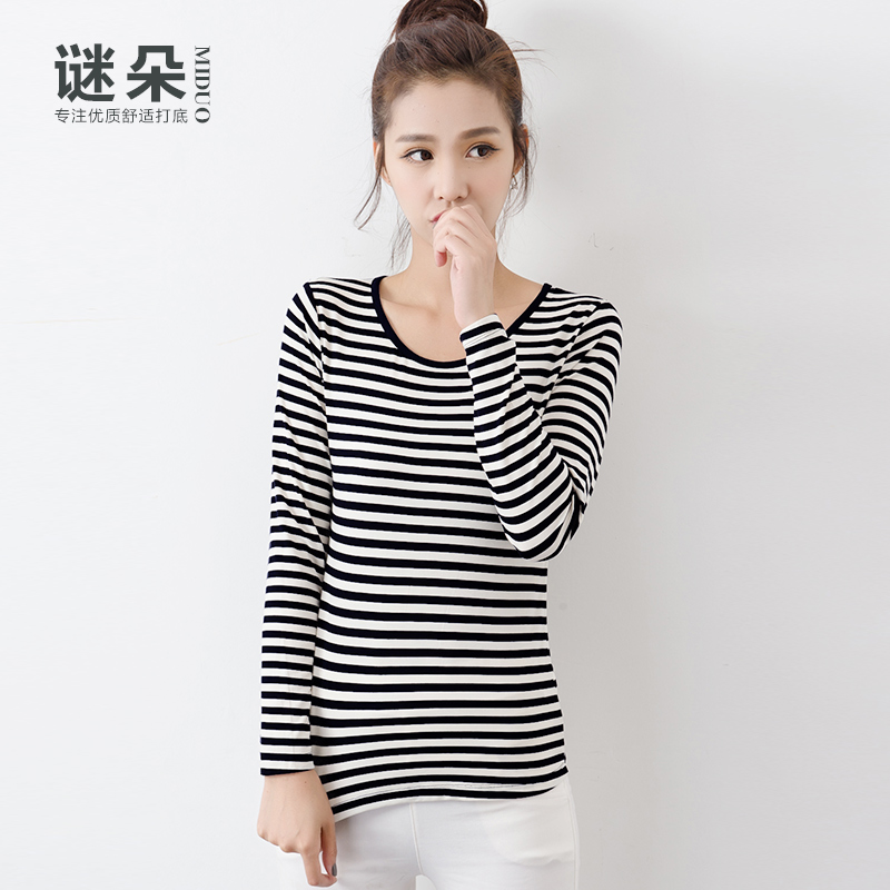 莫代尔条纹长袖T恤修身打底衫