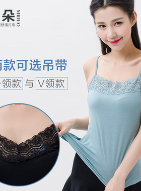 夏季短款小吊带背心女一字领肩带