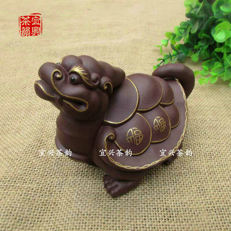 宜兴紫砂茶宠 风水摆件 正品紫砂茶宠雕塑 紫砂祥云龟龙龟龙