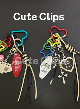 【CuteClips原创】miu系包包挂件手工编绳扑克吊牌爱心金属挂饰