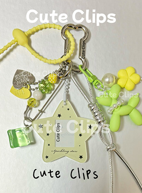 【CuteClips原创星雅达春夏款】追星挂件ins风韩系包包挂件