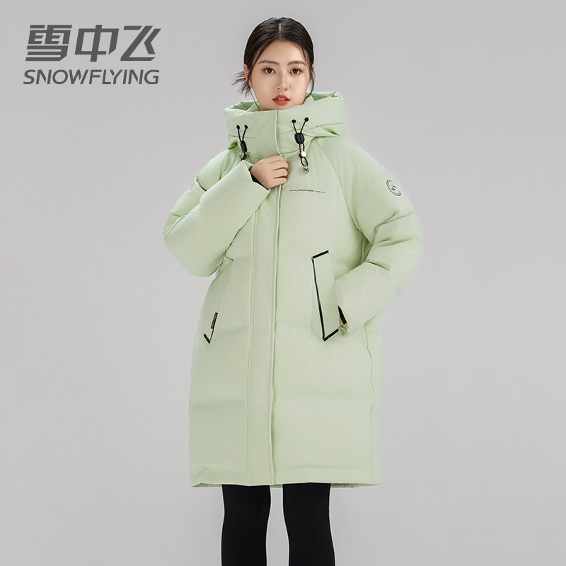 女中长款羽绒衣新款羽绒服雪中飞