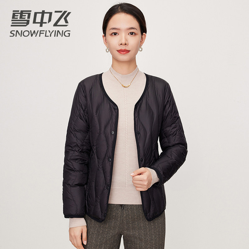 雪中飞冬季新款女士内搭轻薄羽绒服中老年圆领休闲马甲外套妈妈装,女装/女士精品,羽绒服,淘宝优惠券,粉丝福利购,淘宝优惠卷