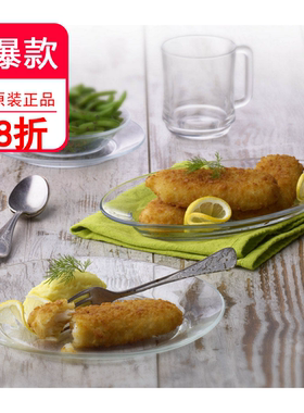 法国进口多莱斯Duralex钢化家用冷热菜盘酸菜鱼盘饺子平盘可微波