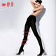 婷美美腿袜正品 锁脂美腿70d高腰收腹螺旋发热连脚裤 袜打底袜子