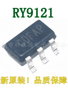 RY9121  DC-DC电源 RYCHiP(蕊源) SOT-23-6 降压型4.5V~17V 2A