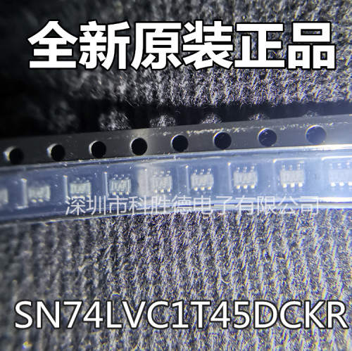 全新原装正品SN74LVC1T45DCKR