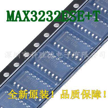 原装MAX3232ESE  贴片MAX3232ESE+T SOIC-16 芯片 RS232 收发器IC
