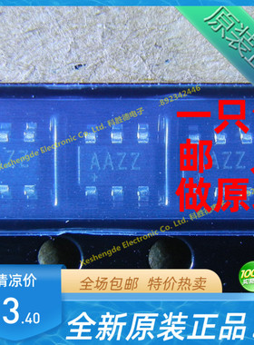 MAX4238AUT 贴片 SOT23-6 全新原装芯片 运算放大器 MAX4238