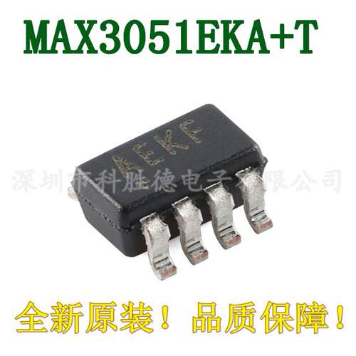MAX3051EKA+T驱动器接收器