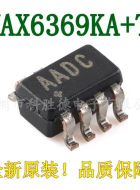 原装 MAX6369KA+T 丝印AADC SOT-23-8 引脚可设置看门狗定时器