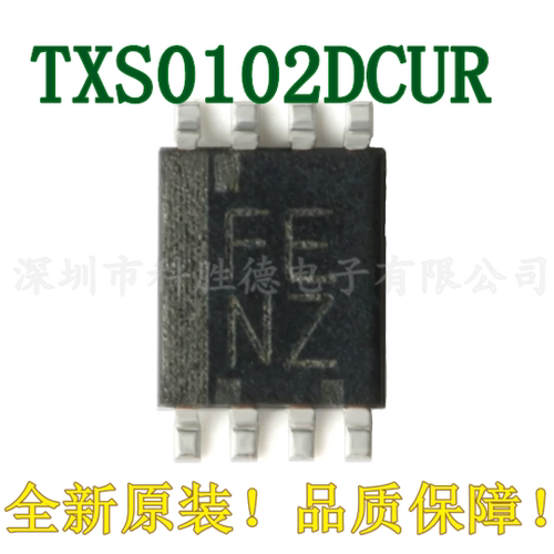原装正品 贴片 TXS0102DCUR VSSOP-8 2位双向电压电平转换器芯片