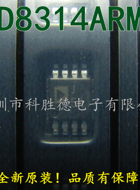 正品 AD8314ARMZ AD8314AR MSOP8 全系列全新原装  RF 检测器 IC