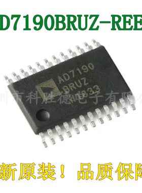 AD7190BRUZ-REEL AD7190BRU 模拟转换器 封装TSSOP24 全新原装