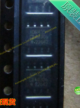 正品 ADR435A ADR435ARZ SOP8 全新原装进口 PMIC 电压基准