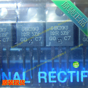 IRG4BC20KD G4BC20KD 9A/600V TO-220 IGBT功率管 IR全新原装