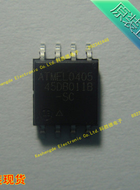 AT45DB011B-SC ATMEL 全新原装正品 内存芯片 全系列