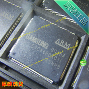 S3C44BOX01L SAMSUNG全新原装正品 TQFP160 欢迎咨询