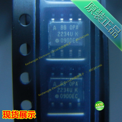OPA2234U 贴片 SOP8 运算放大器 IC OPA全系列 全新原装