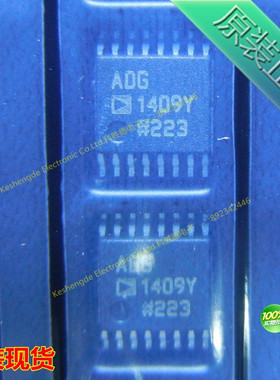全新原装正品 ADG1409YRUZ ADG1409Y TSSOP16 接口IC全系列