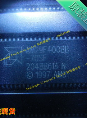 AM29F400BB-70SF 贴片 SOP44 全新原装正品AMD IC