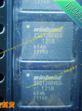 W25Q128BVEIG 25Q128BVEG WINBOND全新原装 储存芯片 全系列现货