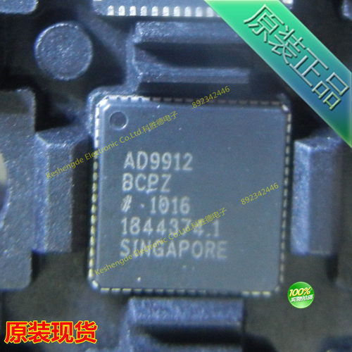 正品 AD9912BCPZ 集成电路 全系列全新原装 接口芯片