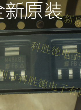 IRFL110TRPBF IRFL110 FL110 MOSFET N-CH 100V 1.5A SOT223 原装