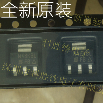 IRFL110TRPBF IRFL110 FL110 MOSFET N-CH 100V 1.5A SOT223 原装
