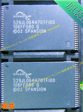 S29JL064H70TFI00 TSOP48 SPANSION 全新原装正品 贴片