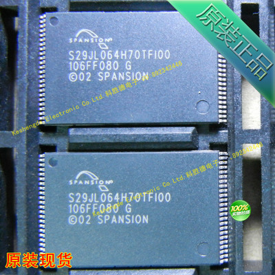 S29JL064H70TFI00 TSOP48 SPANSION 全新原装正品 贴片