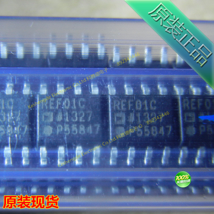 全新原装正品 REF01CSZ REF01C 贴片 SOP8 AD 电压基准IC