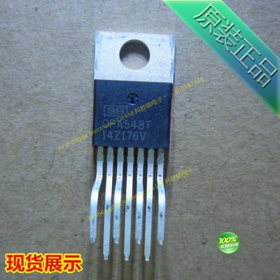 原装  OPA548T 运算放大器 IC OPA全系列 全新原装正品