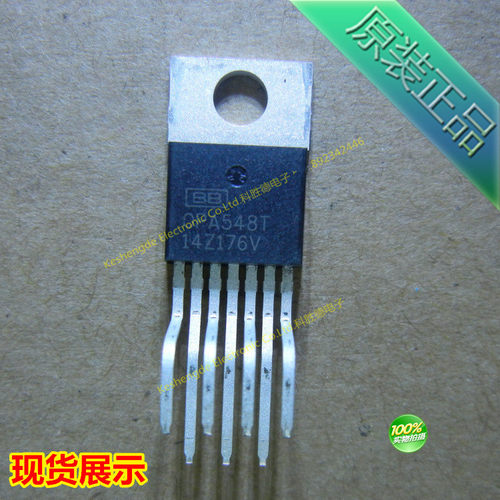 原装  OPA548T 运算放大器 IC OPA全系列 全新原装正品
