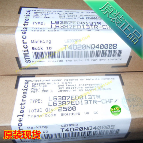 L6387ED013TR L6387ED 贴片 SOP全新原装进口 ST 全系列量大价优