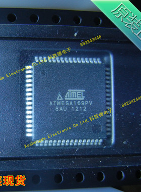 ATMEGA169PV-8AUR ATMEGA169PV-8AU 全新原装 全系列现货