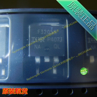 IRF3205S IRF3205STRLPBF TO-263 MOS场效应管 全新原装正品
