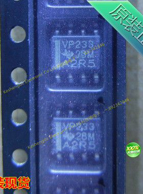 SN65HVD233D SN65HVD233 收发器 SOIC-8 全新原装 SN65HVD233DR