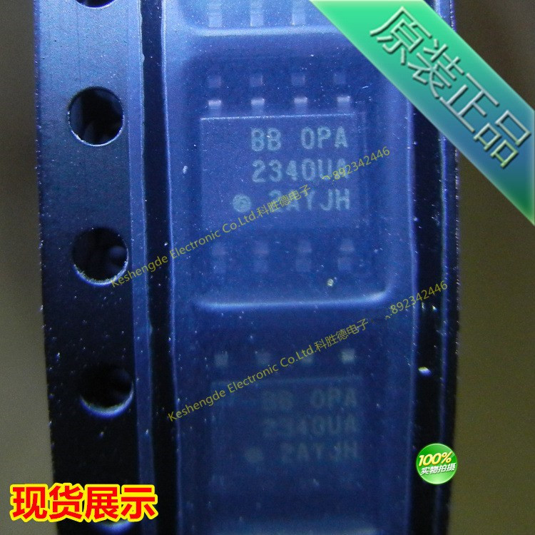 OPA2340UA 2340UA IC 运算放大器 OPA全系列 全新原装