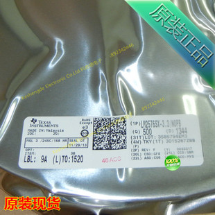 3.3 开关稳压器 TO263 全系列全新原装 集成 LM2576SX