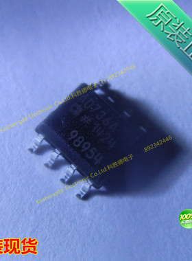 全新原装 AD736ARZ AD736A AD736贴片 SOP8 全系列 AD736AR